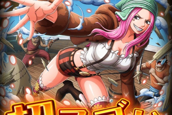 蓮 のワンピーストレジャークルーズ攻略メモ