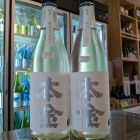 �ر�������ζ��٤β���