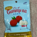 母を幸せにしてくれるスイーツ