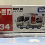 趣味の日誌　オタクの時間