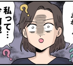 【第63回】まいどなニュース更新