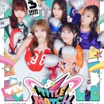 火祭りの前夜祭