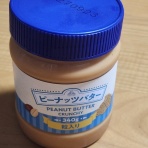夢に出てきた食べたいもの