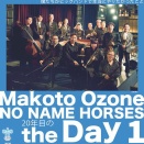 12/21 小曾根真 No Name Horses BIG BAND /びわ湖ホール