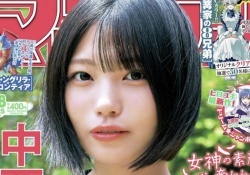 中西アルノさん、あの雑誌で表紙登場！