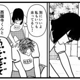 【AIに転生した俺っち4】