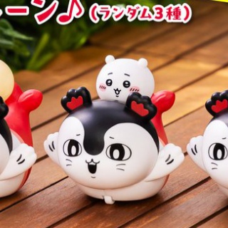 はちま起稿