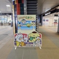 IRいしかわ鉄道小松駅訪問Part8／令和7年4月2日訪問