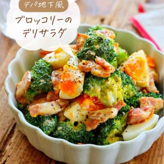 Mizukiオフィシャルブログ「奇跡のキッチン」