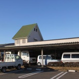 『冬のグラウンド整備が始まりました』の画像
