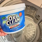 プロの掃除屋が色々試してみる！北上エアコン清掃センター