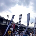 よつば便り　