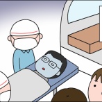 こういう事が増えてくるお年頃③