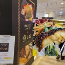 【開店】とろける美味さ！調布パルコに開店した"焼魚専門店 二代目 魚日出"の弁当が最高だった！