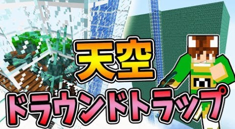 ぽこにゃん ゲーム実況動画まとめ