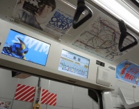 『埼京線用E233系続報　そして山手線E235系第40編成就役』の画像