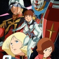 『機動戦士ガンダム』って何のために争ってるの？