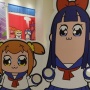 【画像】アニメ『ガールズバンドクライ』、一線を越えた等身大パネルを展示してしまうｗｗｗｗｗｗ