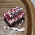 モハメイドペーパーの　　　　　　何が出てくるか 2.2