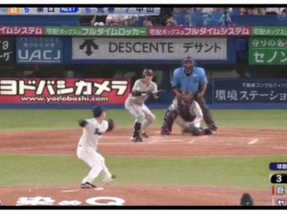 【大炎上動画】巨人・阿部慎之助監督、またもや非情采配！チーム首位打者の泉口にスリーバント指示→失敗で即“懲罰交代”！ファンから「マジヤバい」「不快すぎる」と批判殺到！ 😱