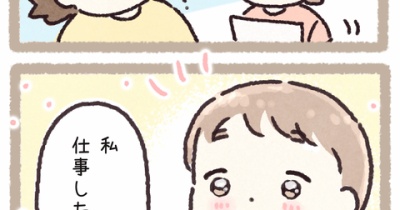 「ママ、私仕事したい!」小3のハナちゃんが自分で作った"お手伝い料金表"が衝撃…!子どものお小遣いと金融教育を考えるほっこりエピソード
