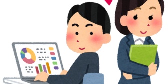 【職場恋愛】皆いるところでたまに唐突に甘えた声になられて複雑な気分になる。