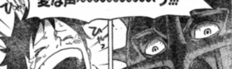 【ワンピース】ギャグで笑った事ある？
