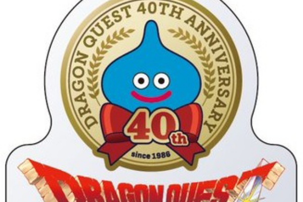 遊戯王&ドラゴンボール通販予約情報局