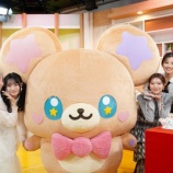 『[ノイミー] 蟹沢萌子・本田珠由記出演『ぷちきゅあ～Precure Fairies～ 新春SP』の見逃し配信開始』の画像