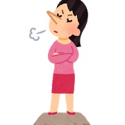 わい10歳年上の女の子にご飯誘われるもまさかのわいのおごりw