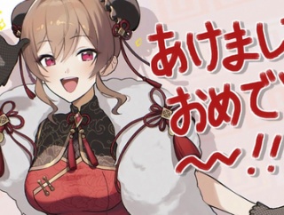 【にじさんじ】フレン・E・ルスタリオ新年初雑談！最強クラス決定戦やにじバス裏話