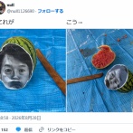 しばき隊、県庁前で斎藤知事の顔写真をつけたスイカを叩き割る