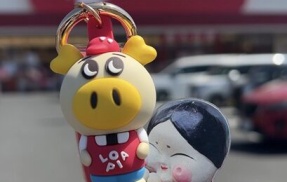5月15日ついに広島県2店舗目が福山市新市町にオープンしたよ！！「食生活♥♥ロピア新市店」