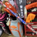 Muziik BLACK XSPIRE & REVE POWERZONE