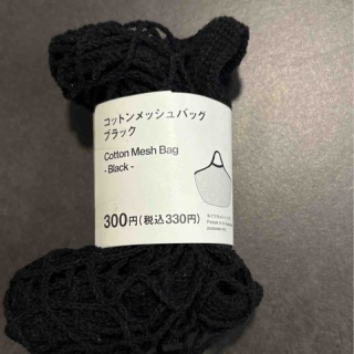 やさしい時間と、もたない暮らし