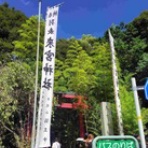 白雲行