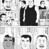 【ミリマスSS】765プロブラジル支部のチャンドラさん