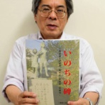 伊勢神宮近くの宿(ホテル、旅館、民宿)飲食店・特産品・観光イベントニュース情報