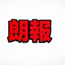 【ポケポケ】今期の正解、「結局この型」だけでFA説ｗ