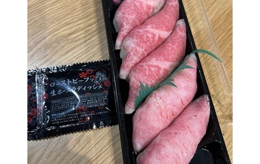 『第144回全国うまいもの大会とバレンタインチョコ』の画像