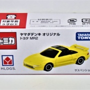 トミカ トヨタ MR2 ヤマダデンキ オリジナル - メルカリ