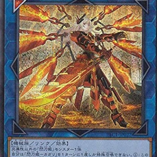 遊戯王マスターデュエルまとめ超速報！