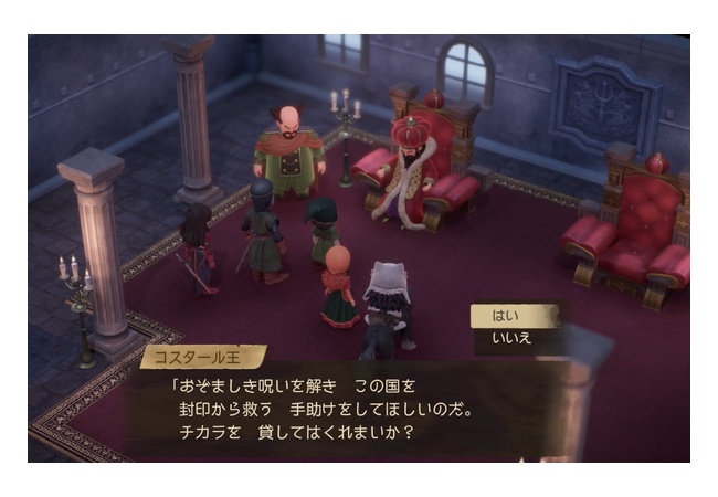 RPGによくある意味のない2択の会話wwwww