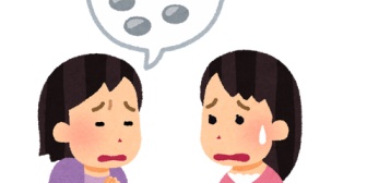 夫に内緒で妹(シングルマザー)に金銭援助をしてるんだけど、ランドセルと制服をプレゼントしてほしいと頼まれている。どうにかしてあげたいけどさすがに夫にバレそう