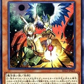【遊戯王】MDもそのうち「ドロバ」制限になりそうだな