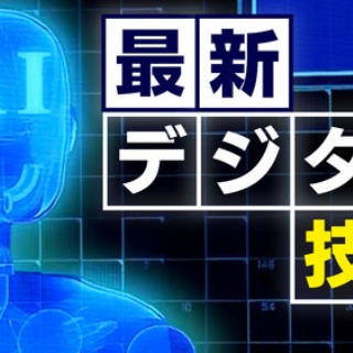 【直筆サイン】アンナ・ネトレプコ 2005来日＋2002キーロフ歌劇場プログラム アンナ・ネトレプコ | Spotify