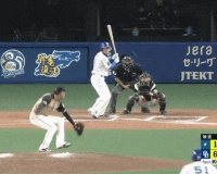 中日ファンはレフト根尾福留どっちかいいん？