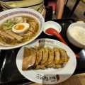 ひょうたん居酒屋でランチ
