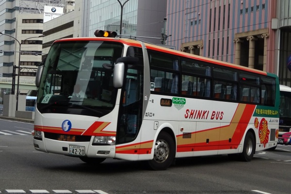 cc932207.jpg