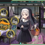 艦これ日記 ～白羊の記録紙～